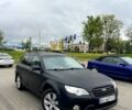 Субару Аутбек, об'ємом двигуна 2.5 л та пробігом 310 тис. км за 7200 $, фото 1 на Automoto.ua