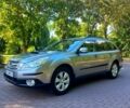 Субару Аутбек, объемом двигателя 2 л и пробегом 261 тыс. км за 8900 $, фото 1 на Automoto.ua