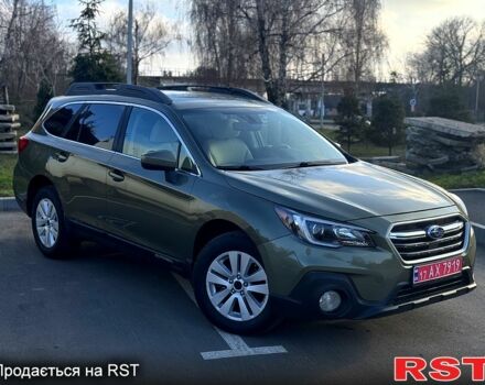 Субару Аутбек, объемом двигателя 2.5 л и пробегом 148 тыс. км за 14750 $, фото 3 на Automoto.ua