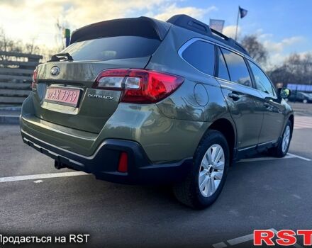 Субару Аутбек, объемом двигателя 2.5 л и пробегом 148 тыс. км за 14750 $, фото 10 на Automoto.ua