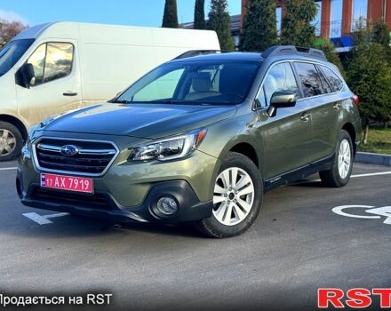 Субару Аутбек, объемом двигателя 2.5 л и пробегом 148 тыс. км за 14750 $, фото 2 на Automoto.ua
