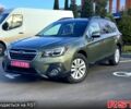 Субару Аутбек, объемом двигателя 2.5 л и пробегом 148 тыс. км за 14750 $, фото 2 на Automoto.ua