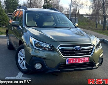 Субару Аутбек, объемом двигателя 2.5 л и пробегом 148 тыс. км за 14750 $, фото 4 на Automoto.ua