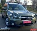 Субару Аутбек, объемом двигателя 2.5 л и пробегом 148 тыс. км за 14750 $, фото 4 на Automoto.ua