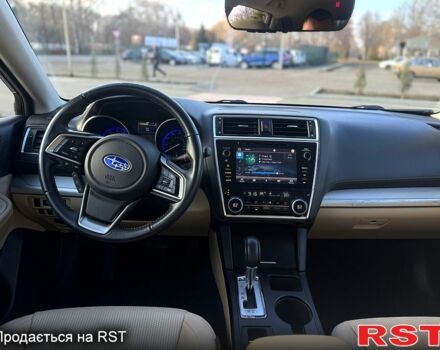 Субару Аутбек, объемом двигателя 2.5 л и пробегом 148 тыс. км за 14750 $, фото 11 на Automoto.ua