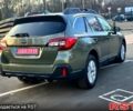 Субару Аутбек, объемом двигателя 2.5 л и пробегом 148 тыс. км за 14750 $, фото 9 на Automoto.ua