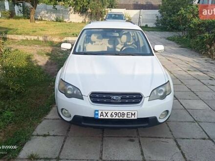Субару Аутбек 2003 в Харькове на Automoto.ua Субару Аутбек, объемом двигателя 0 л и пробегом 257 тыс. км за 6700 $, фото 1 на Automoto.ua