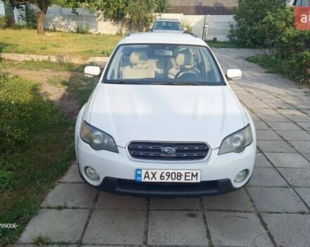 Субару Аутбек, объемом двигателя 0 л и пробегом 257 тыс. км за 6700 $, фото 1 на Automoto.ua