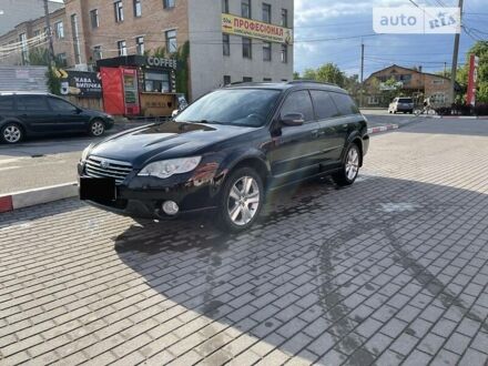 Субару Аутбек 2006 в Виннице на Automoto.ua Субару Аутбек, объемом двигателя 2.5 л и пробегом 307 тыс. км за 7500 $, фото 1 на Automoto.ua