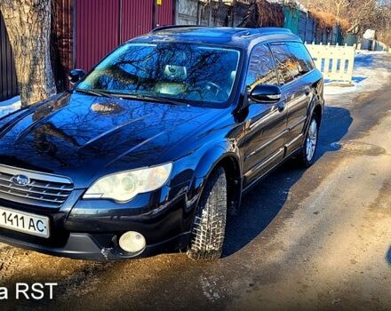 Субару Аутбек, об'ємом двигуна 2.5 л та пробігом 212 тис. км за 6300 $, фото 1 на Automoto.ua
