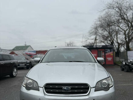 Субару Аутбек, объемом двигателя 0 л и пробегом 155 тыс. км за 6500 $, фото 1 на Automoto.ua