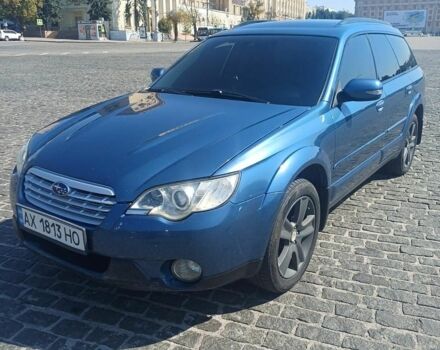 Субару Аутбек, об'ємом двигуна 2.5 л та пробігом 356 тис. км за 7000 $, фото 1 на Automoto.ua