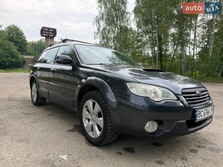 Субару Аутбек, об'ємом двигуна 2 л та пробігом 380 тис. км за 5800 $, фото 1 на Automoto.ua