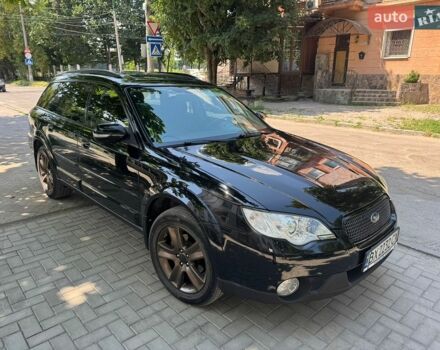 Субару Аутбек, объемом двигателя 2.5 л и пробегом 305 тыс. км за 8500 $, фото 1 на Automoto.ua