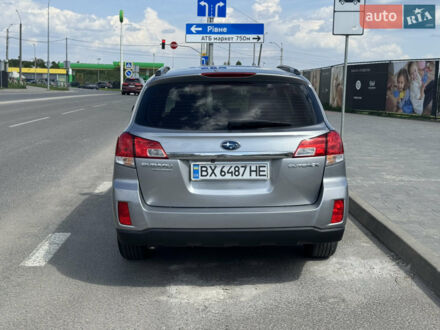 Субару Аутбек, об'ємом двигуна 2.46 л та пробігом 210 тис. км за 10999 $, фото 1 на Automoto.ua