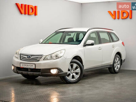 Субару Аутбек, об'ємом двигуна 2.5 л та пробігом 190 тис. км за 10869 $, фото 1 на Automoto.ua