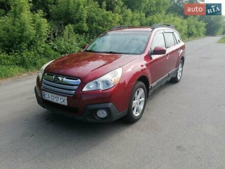 Субару Аутбек 2012 в Звенигородка на Automoto.ua Субару Аутбек, объемом двигателя 2.46 л и пробегом 196 тыс. км за 10800 $, фото 1 на Automoto.ua