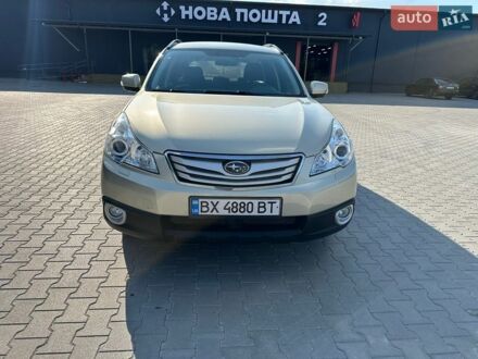 Субару Аутбек, объемом двигателя 2.5 л и пробегом 350 тыс. км за 7900 $, фото 1 на Automoto.ua