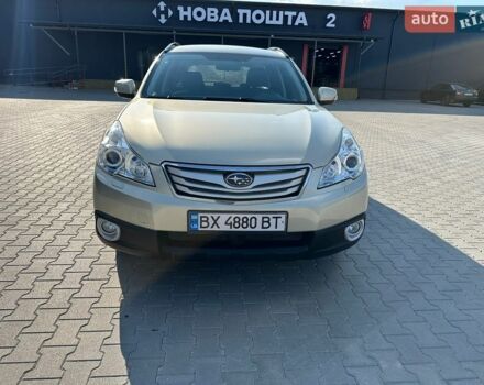 Субару Аутбек, об'ємом двигуна 2.5 л та пробігом 350 тис. км за 7900 $, фото 1 на Automoto.ua