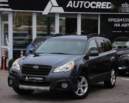 Субару Аутбек, об'ємом двигуна 2.5 л та пробігом 155 тис. км за 12500 $, фото 1 на Automoto.ua