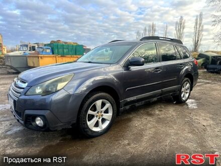 Субару Аутбек, объемом двигателя 2.5 л и пробегом 0 тыс. км за 10700 $, фото 1 на Automoto.ua