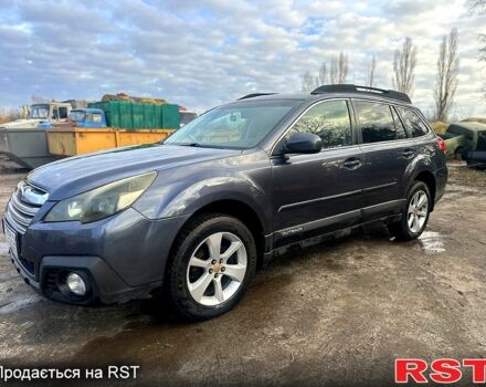 Субару Аутбек, об'ємом двигуна 2.5 л та пробігом 0 тис. км за 10700 $, фото 1 на Automoto.ua