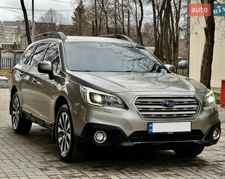 Субару Аутбек, объемом двигателя 2.46 л и пробегом 88 тыс. км за 15900 $, фото 1 на Automoto.ua