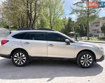 Субару Аутбек, объемом двигателя 2.5 л и пробегом 179 тыс. км за 15100 $, фото 1 на Automoto.ua