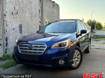 Субару Аутбек 2015 в Харькове на Automoto.ua Субару Аутбек, объемом двигателя 2.5 л и пробегом 103 тыс. км за 13000 $, фото 1 на Automoto.ua