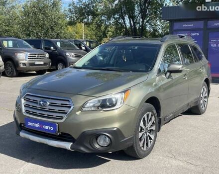 Субару Аутбек, объемом двигателя 0 л и пробегом 137 тыс. км за 16900 $, фото 1 на Automoto.ua