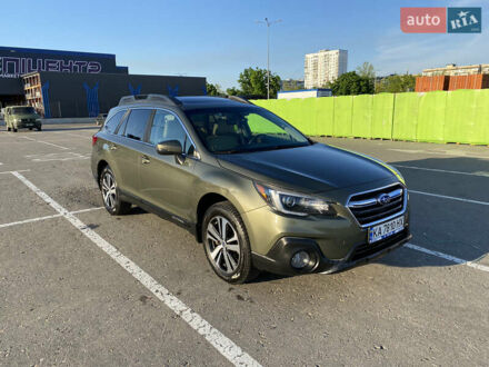 Субару Аутбек 2017 у Києві на Automoto.ua Субару Аутбек, об'ємом двигуна 2.5 л та пробігом 129 тис. км за 20899 $, фото 1 на Automoto.ua