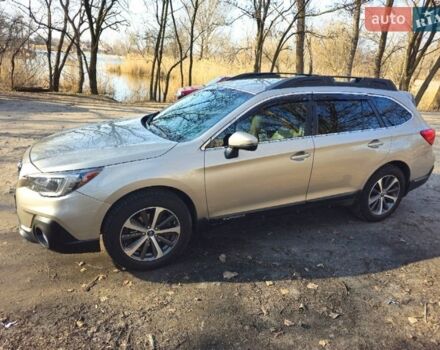 Субару Аутбек, объемом двигателя 2.5 л и пробегом 169 тыс. км за 16500 $, фото 1 на Automoto.ua