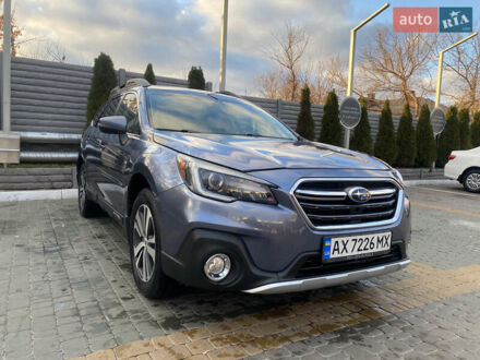 Субару Аутбек 2018 в Харькове на Automoto.ua Субару Аутбек, объемом двигателя 2.5 л и пробегом 100 тыс. км за 20000 $, фото 1 на Automoto.ua