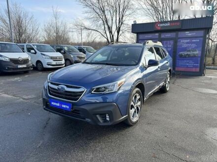 Субару Аутбек, об'ємом двигуна 2.5 л та пробігом 80 тис. км за 23900 $, фото 1 на Automoto.ua