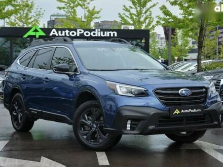 Субару Аутбек 2020 в Киеве на Automoto.ua Субару Аутбек, объемом двигателя 2.4 л и пробегом 98 тыс. км за 23500 $, фото 1 на Automoto.ua
