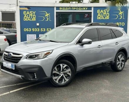 Субару Аутбек, объемом двигателя 2.5 л и пробегом 69 тыс. км за 29990 $, фото 1 на Automoto.ua