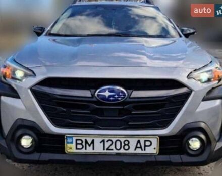 Субару Аутбек, объемом двигателя 2.5 л и пробегом 50 тыс. км за 26000 $, фото 1 на Automoto.ua