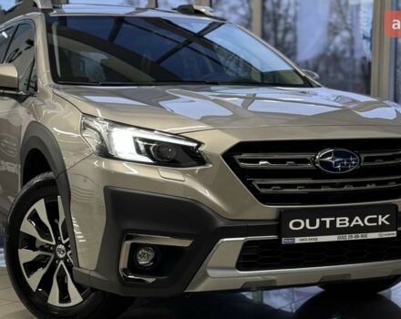 купити нове авто Субару Аутбек 2025 року від офіційного дилера НІКО-Захід Субару фото