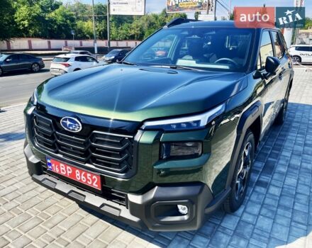 купити нове авто Субару Аутбек 2026 року від офіційного дилера Автоцентр AUTO.RIA Субару фото