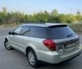 Желтый Субару Аутбек, объемом двигателя 2.5 л и пробегом 218 тыс. км за 6300 $, фото 3 на Automoto.ua
