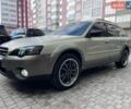 Жовтий Субару Аутбек, об'ємом двигуна 2.46 л та пробігом 327 тис. км за 4777 $, фото 3 на Automoto.ua