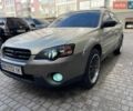 Жовтий Субару Аутбек, об'ємом двигуна 2.46 л та пробігом 327 тис. км за 4777 $, фото 4 на Automoto.ua