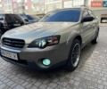 Жовтий Субару Аутбек, об'ємом двигуна 2.46 л та пробігом 327 тис. км за 4777 $, фото 2 на Automoto.ua