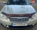 Жовтий Субару Аутбек, об'ємом двигуна 2.46 л та пробігом 289 тис. км за 7500 $, фото 1 на Automoto.ua