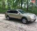 Жовтий Субару Аутбек, об'ємом двигуна 2.46 л та пробігом 300 тис. км за 7000 $, фото 3 на Automoto.ua