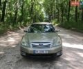 Жовтий Субару Аутбек, об'ємом двигуна 2.46 л та пробігом 300 тис. км за 7000 $, фото 1 на Automoto.ua