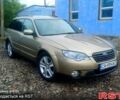 Желтый Субару Аутбек, объемом двигателя 2.5 л и пробегом 300 тыс. км за 4900 $, фото 1 на Automoto.ua