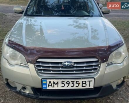 Желтый Субару Аутбек, объемом двигателя 2.46 л и пробегом 289 тыс. км за 7500 $, фото 1 на Automoto.ua