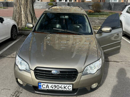 Субару Аутбек 2007 у Черкасах на Automoto.ua Жовтий Субару Аутбек, об'ємом двигуна 2.46 л та пробігом 320 тис. км за 7700 $, фото 1 на Automoto.ua