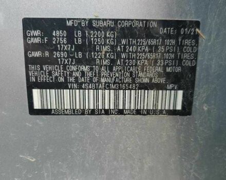 Серый Субару Аутбек, объемом двигателя 0 л и пробегом 47 тыс. км за 7000 $, фото 12 на Automoto.ua